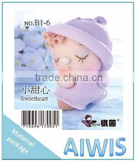 Candy Doll B1-6 sweetheart material package diy toy