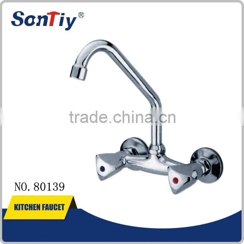 High quality sink wall mounted double handle zinc or brass kitchen faucet