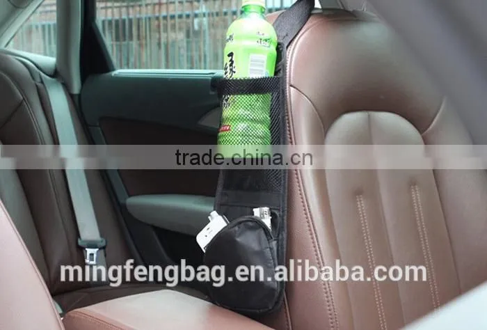 Custom High Quality Black Car Seat Back Side Hang Storage Bag