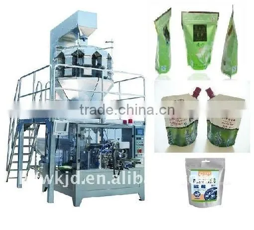 CE Automatic Rotary premade pouch Packing Machine
