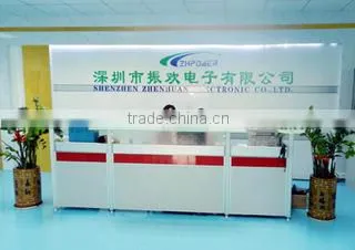 Shenzhenshi Zhenhuan Electronic Co., Ltd. company overview - view 1