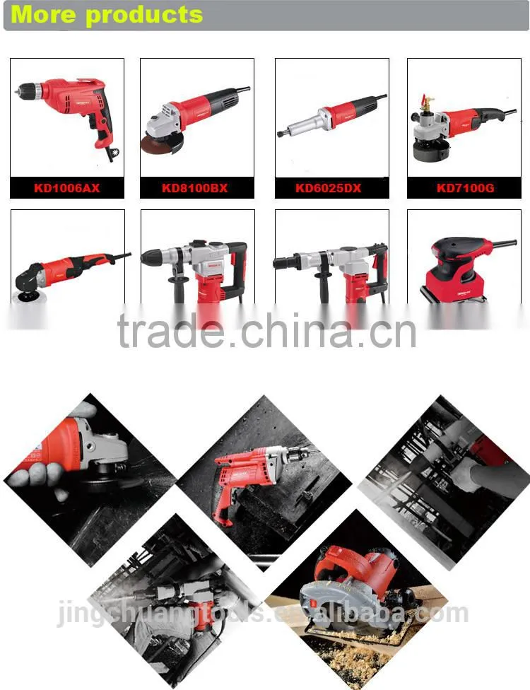 KD2601BX 950W double function 26mm big vapor hammer mod hammer drill hammer