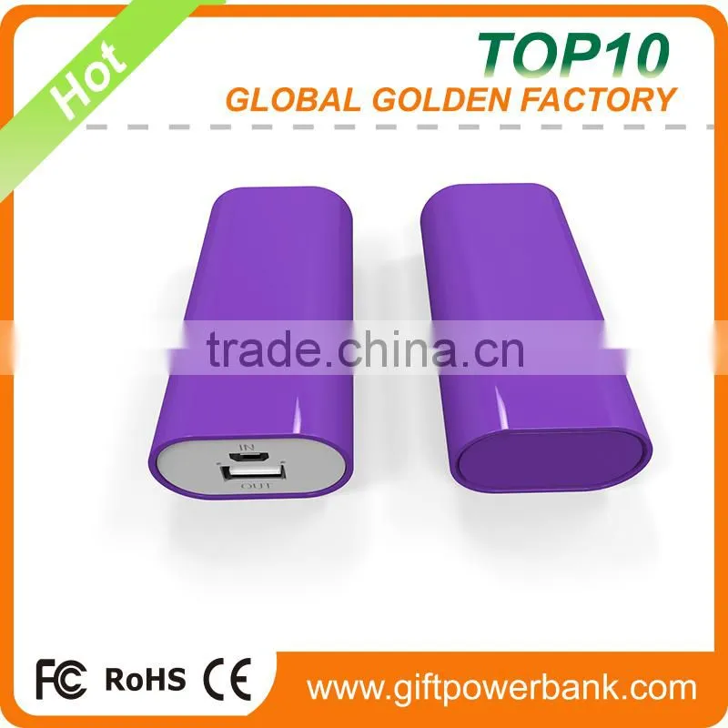 2016 best product shenzhen consumer electronics product, 6000mAh USB power bank