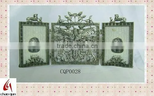 crafts metal egyptian photo frame picture frame 0028
