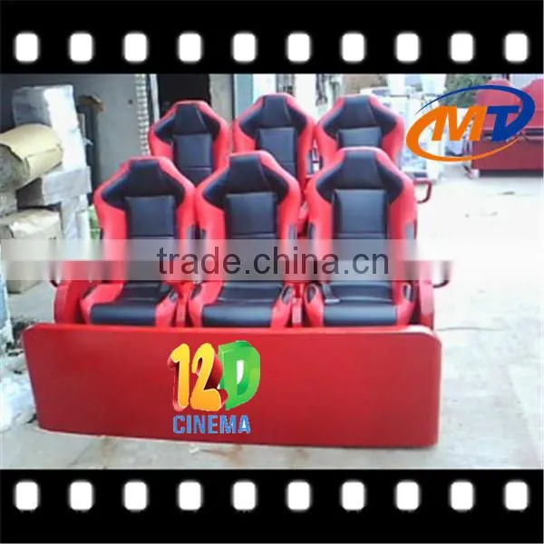 Factory produce 5d 7d 9d cinema with exciting roller coaster movies, wind effects, left,right,up and down
