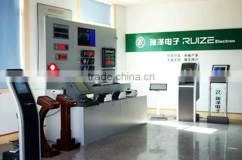 Key-press information kiosk