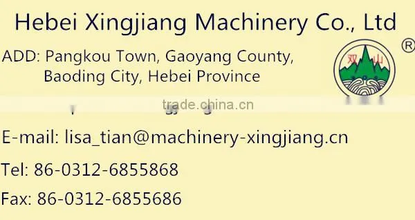 2015 hot sale oil drill pipe made in China