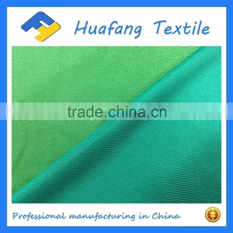 brushed tricot velvet fabric for uniform