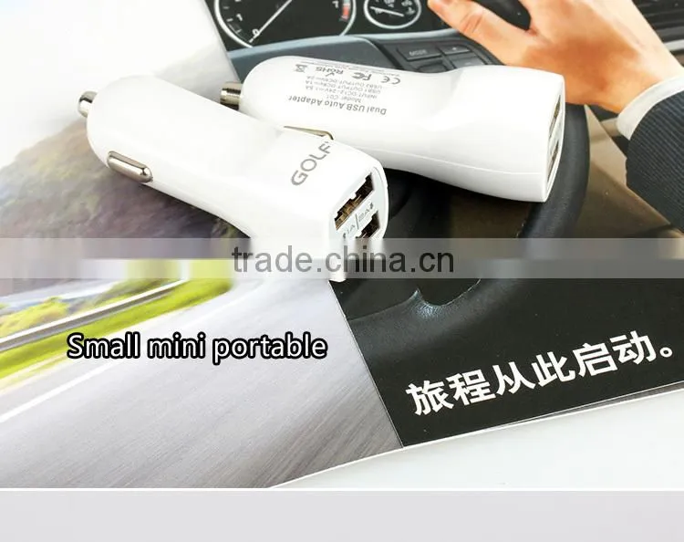 Hot sellling 5v 2a dual usb output universal mini car charger for ipad and mobile phone