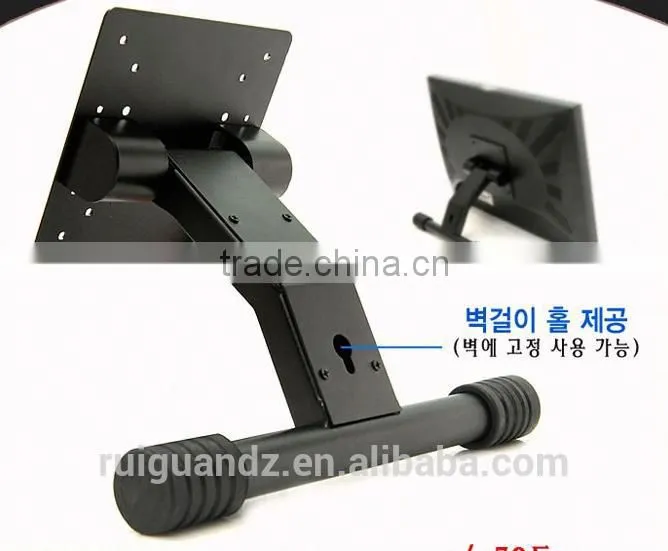 Monitor stand/all in one stand