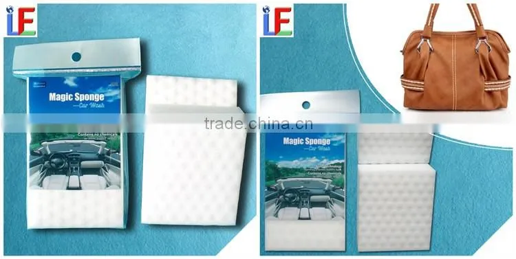 New Items In China Market Melamine Magic Sponge Eraser for Leather