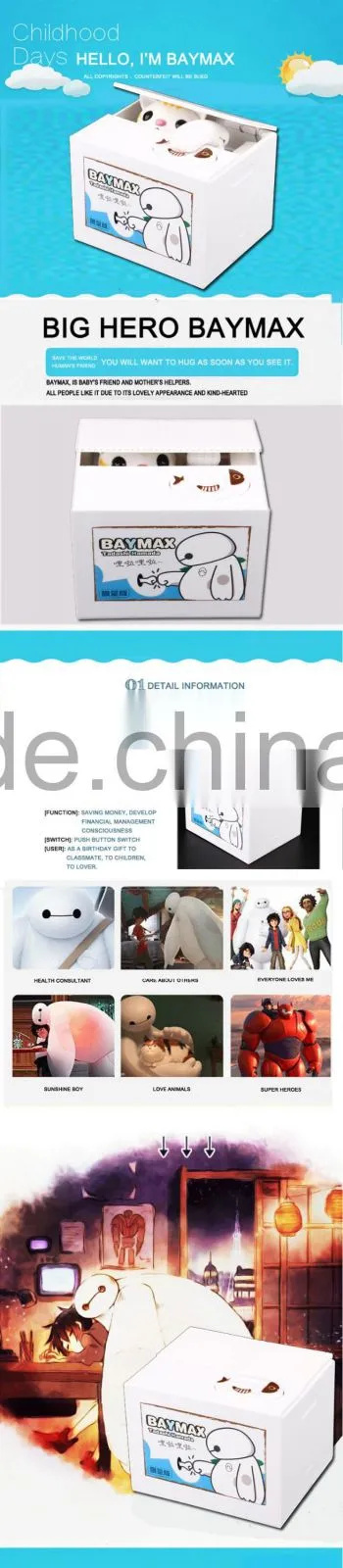 Promotional gift custom plastic money box with key toys for child