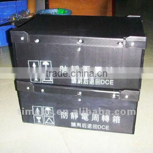 Stackable esd plastic container