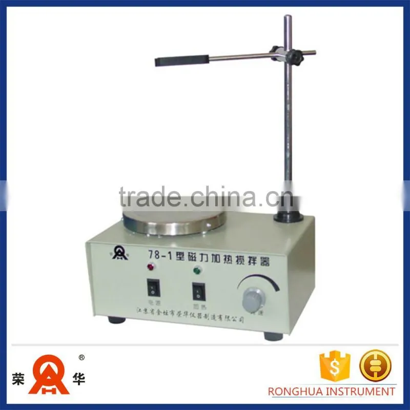 Good quality liquid stirrer magnetic heating agitator