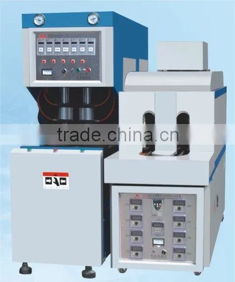 YS18-2S Two Main Engine Double arm Relay control with far-infrared heater