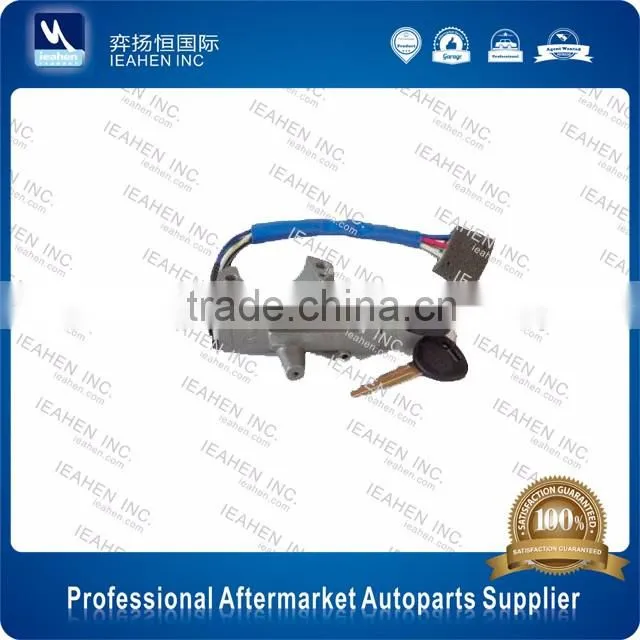 Replacement Parts Auto Ignition System Ignition lock without hole set OE 81900-05A00 For Atos Models After-market