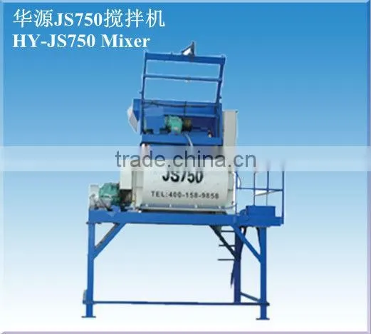 HY-JS750 concrete mixer cement mixer