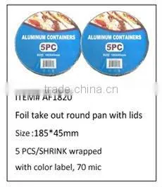13" x 10 7/10" Disposable High Quality Rectangular Aluminum Foil Container Lid