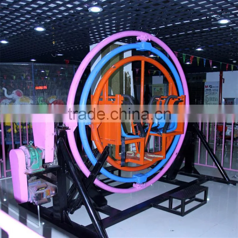 direct factory on human gyroscope rides for sale