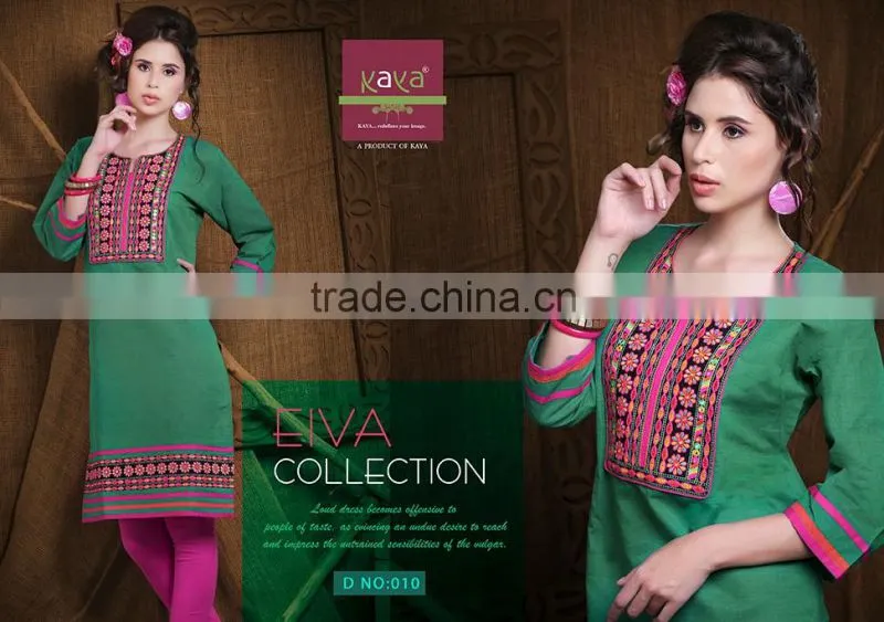 Stylish and Elegant Kurtis
