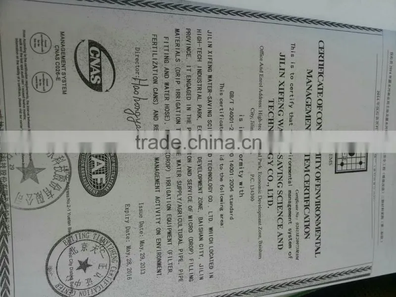 integral drip tape/drip line/irrigation tape/ PE material/XIFENG IRRIHOSE BRAND drip tape