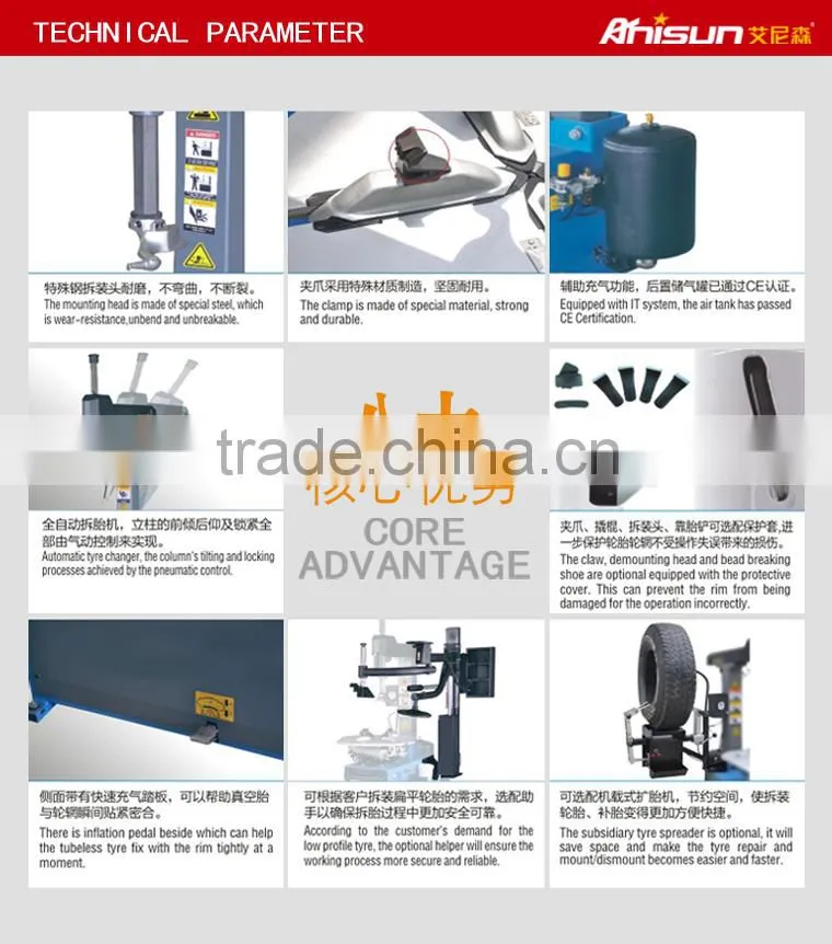 fully automatic tire changing equipment used in garage shop