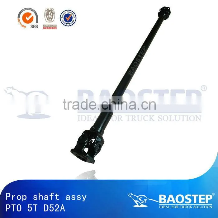 BAOSTEP Excellent Verticality Sgs Certified Rear Axle For Toyota Vios
