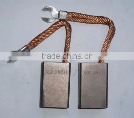 cement industry carbon brush