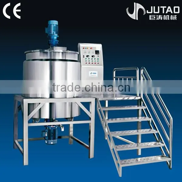 Good quality mixer agitator for shampoo