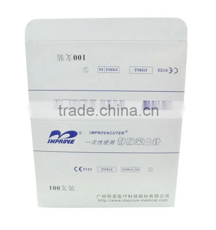 Medical requirement paper packaging boxes