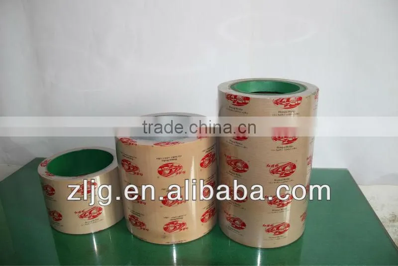 14 inch white rice rubber roller for paddy husker machine