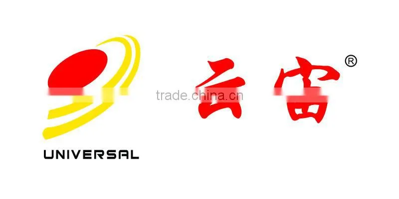 Water soluble Chitosan 9012-76-4