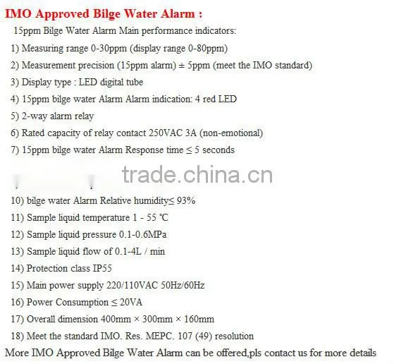 IMO Approved Bilge Water Alarm