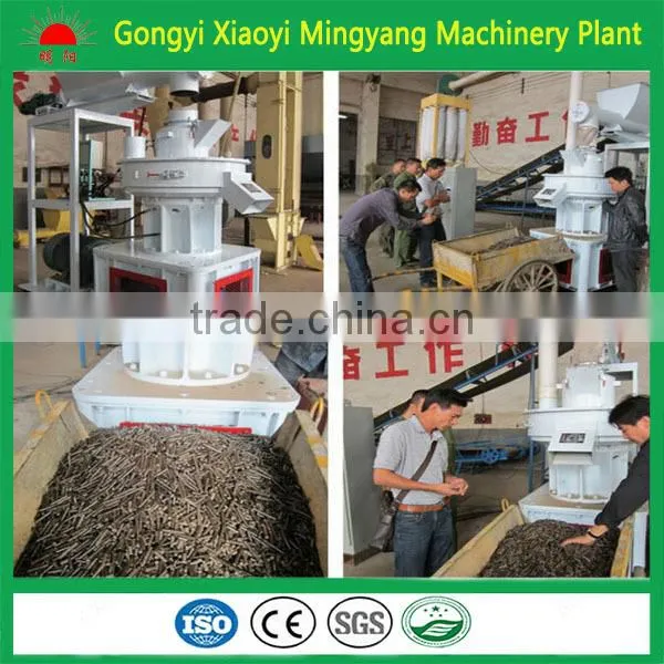 2016 Factory direct supply Wood sawdust pellet mill machine for sale