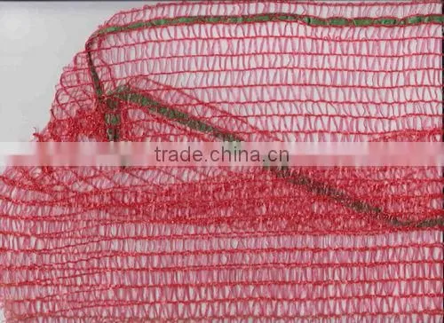 Wholesale pe skilful manufacture automatic shading nets sewing loom