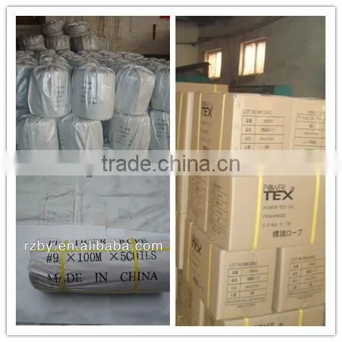 PE 3 strand twist Rope with high quality