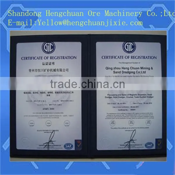 China good quality low price gold cutter suction dredger