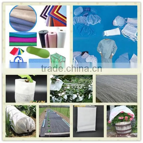 Laminated pp nonwoven fabric for packing and bags producing
