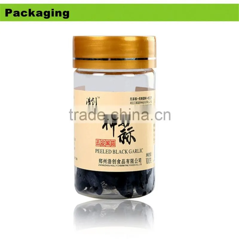 Processed plant high quality peeled black garlic