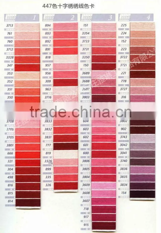 2016 bright colors similar dmc cross stitch floss free samples