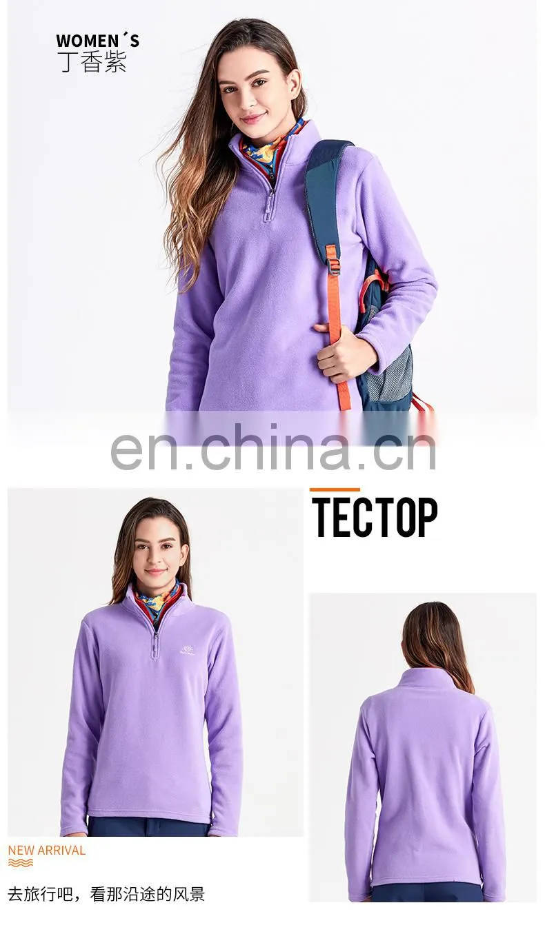 cheap polar fleece fabric jacket support customized