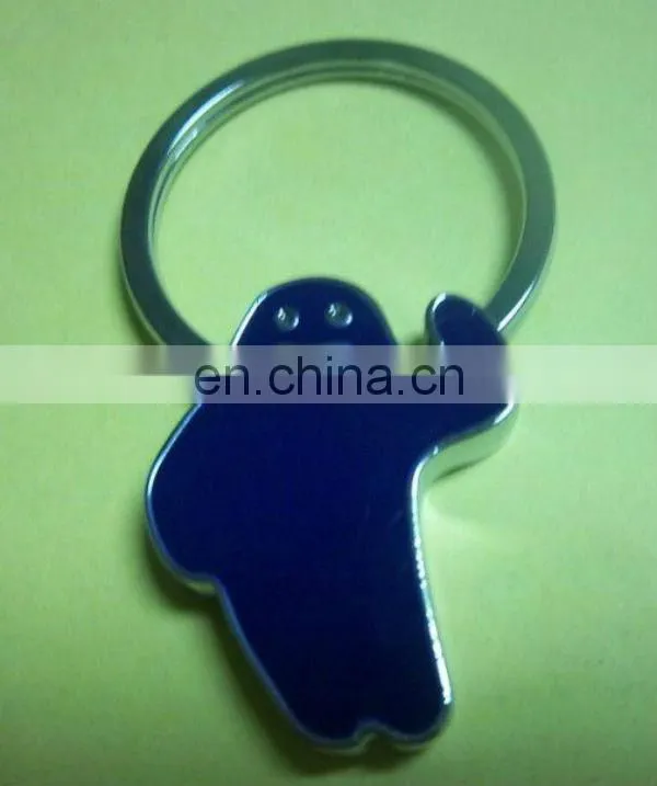 domo cute running boy keychain