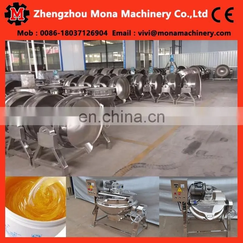 Jacketed Cooking Kettle With Agitator/Gas heating sugar cooker with good quality