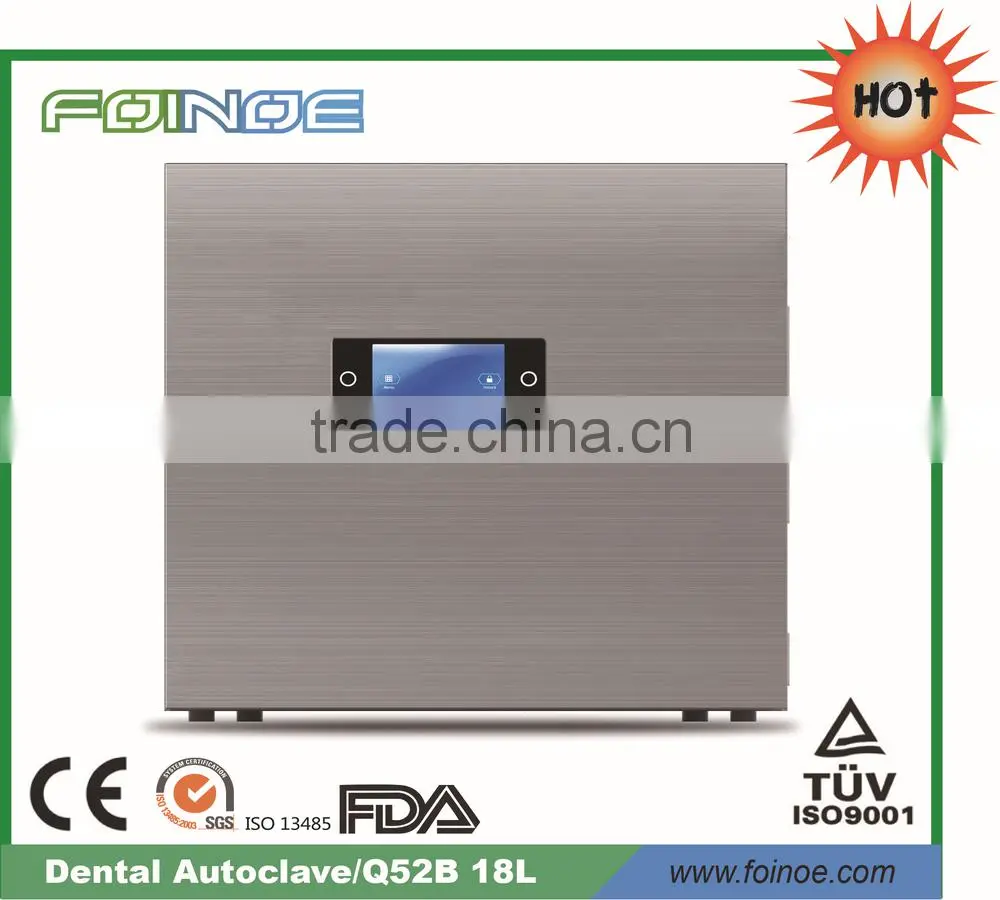 Hot sale B class water cooling stainless steel china autoclave (Model:Q52B)