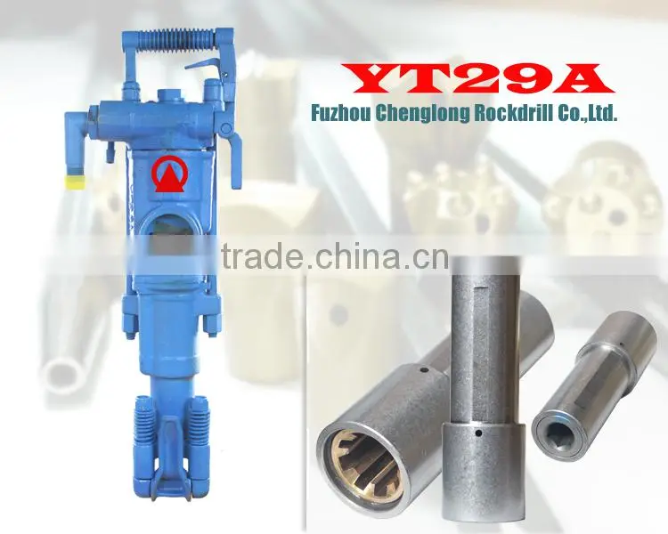 Pneumatic Tools YT29 jack hammer