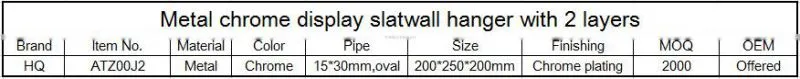 Metal chrome display slatwall hanger with 2 layers