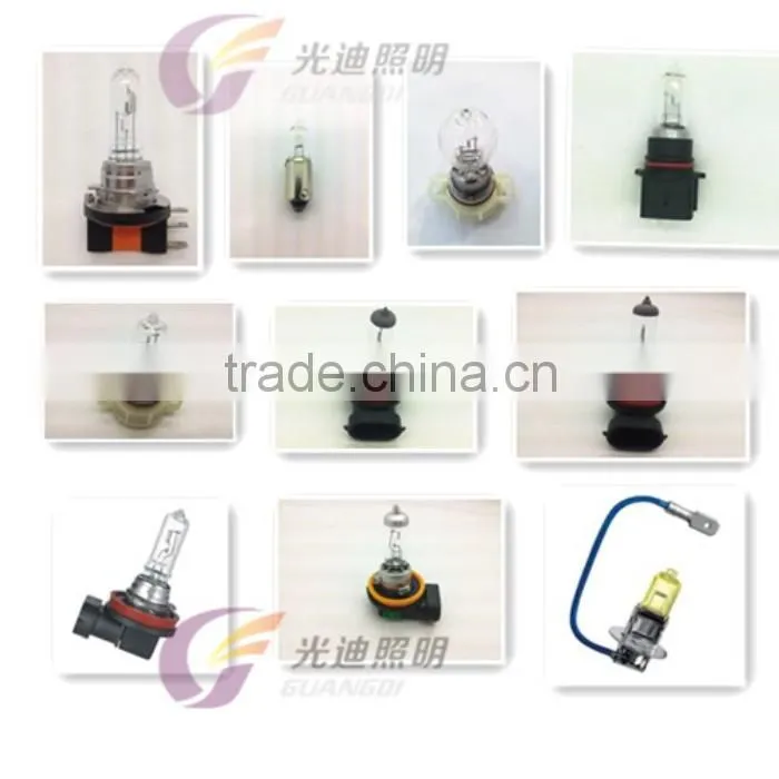 12v 21w fog lamp