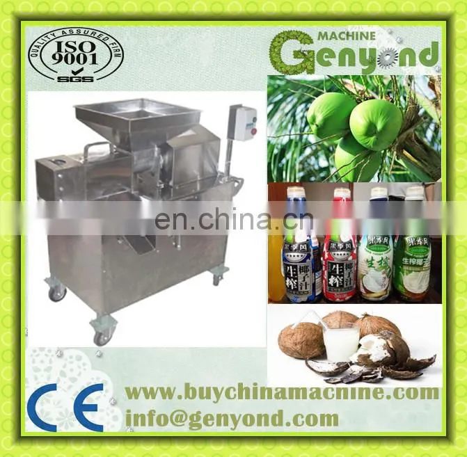 Stainless Steel Coconut Milk Extractor, Coconut ( Cokernut) Milk Machine withfactory price