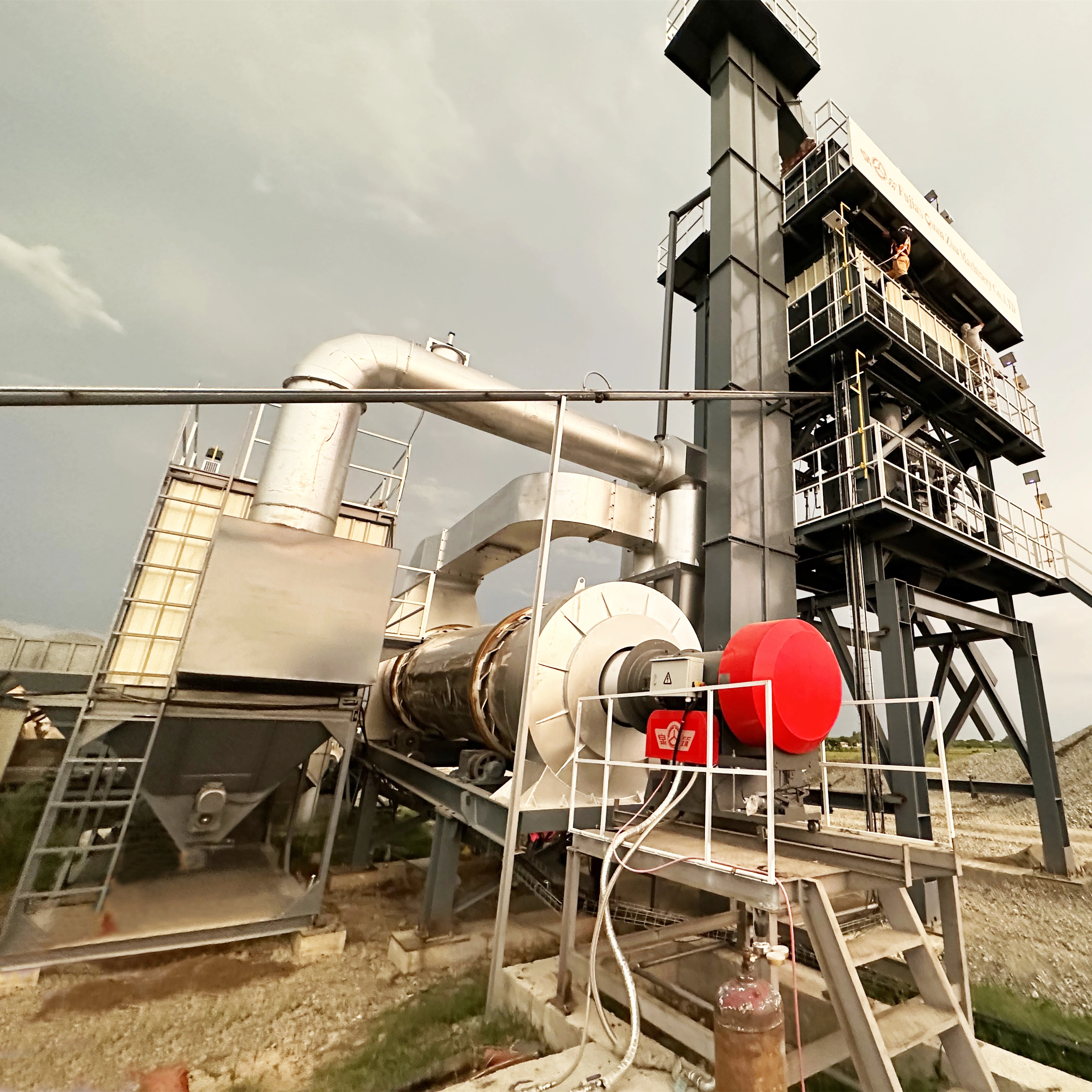 Quanzhou Farr Machinery Technology Co., Ltd company overview - view 1