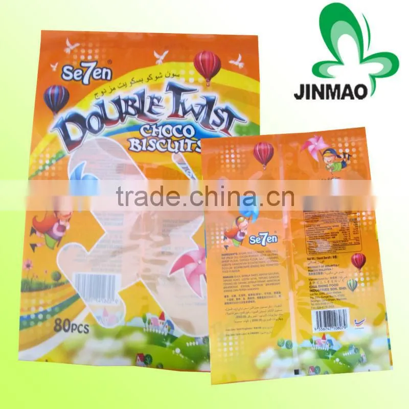 Back sealed flexible printing plastic candy bags wholesale